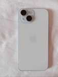 iPhone 15 perfect