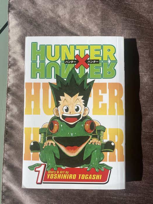 Манга "Hunter X Hunter" 1-3