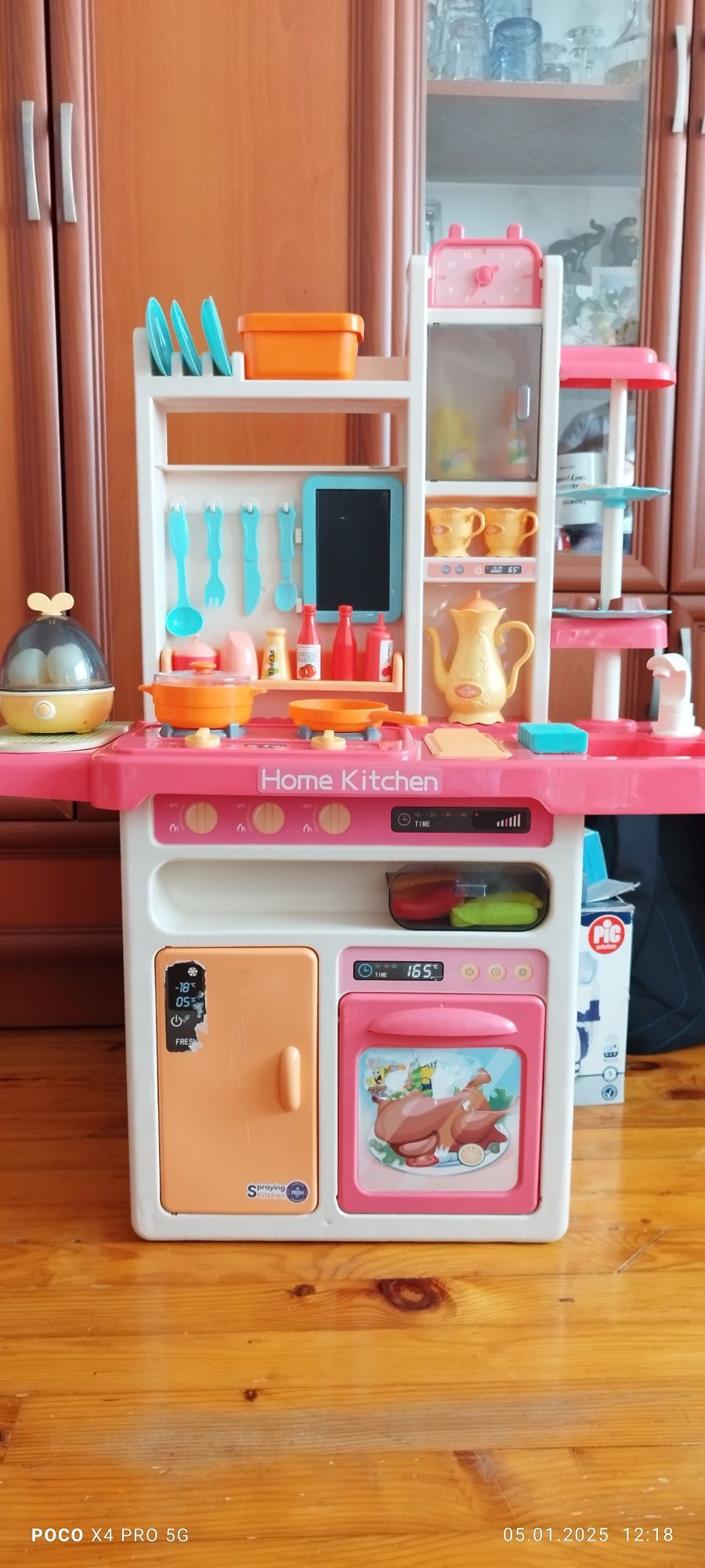 Детска кухня за игра
