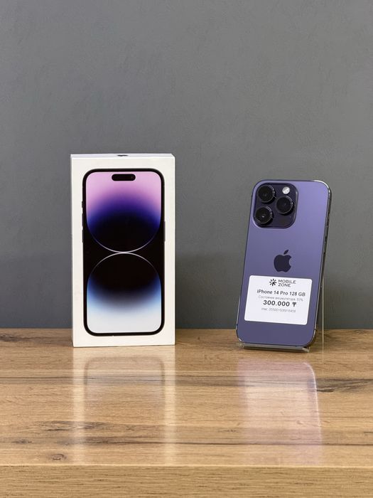 Iphone 14 Pro 128 GB | Mobile Zone