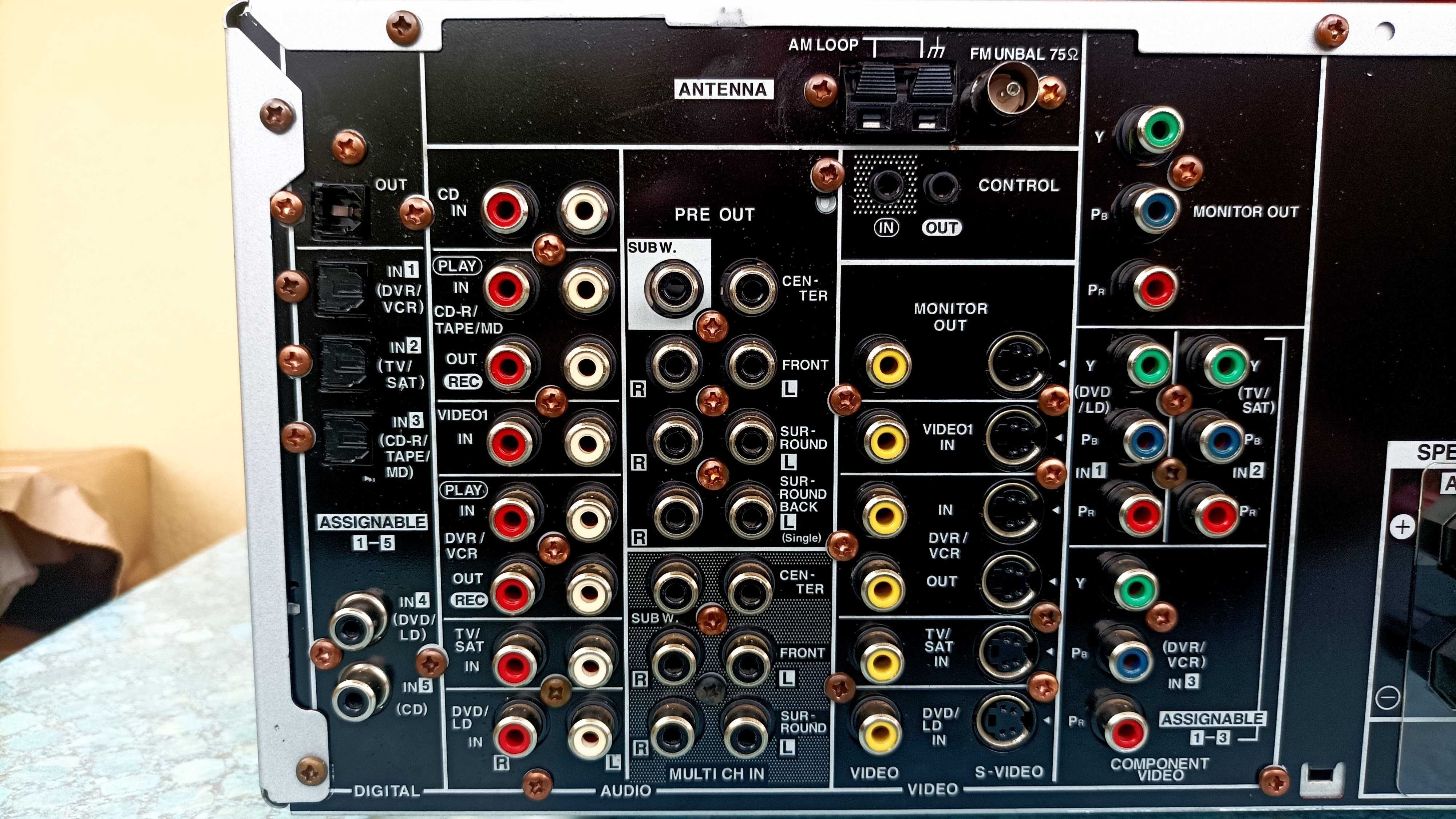 Pioneer VSX-1015
