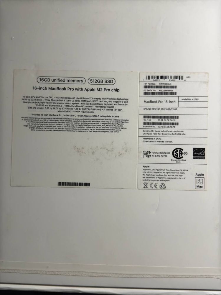 MacBook Pro M2, 16 дюймов