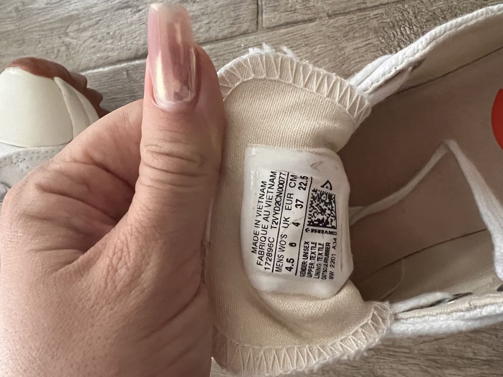 Converse Run Star Motion (налични в 2 цвята) - 37 номер