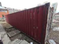 Железнодорожный контейнер 40 тонн