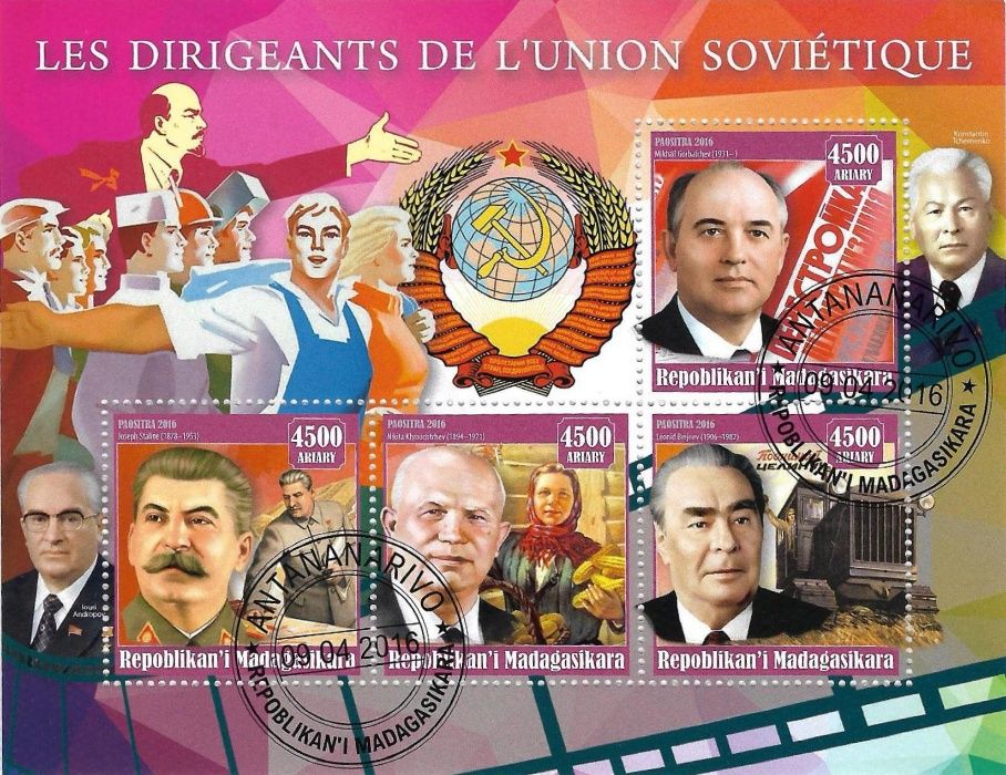Super timbre colita stampilata istorie, conducatorii URSS