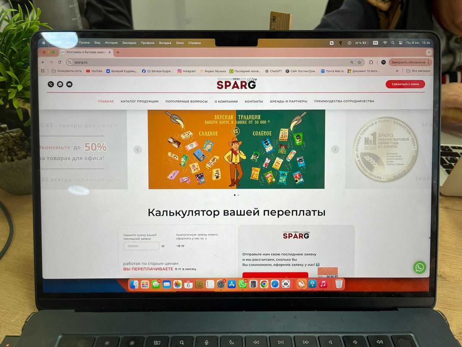 Продам прибыльный готовый бизнес - стабильный доход и рост опторозница