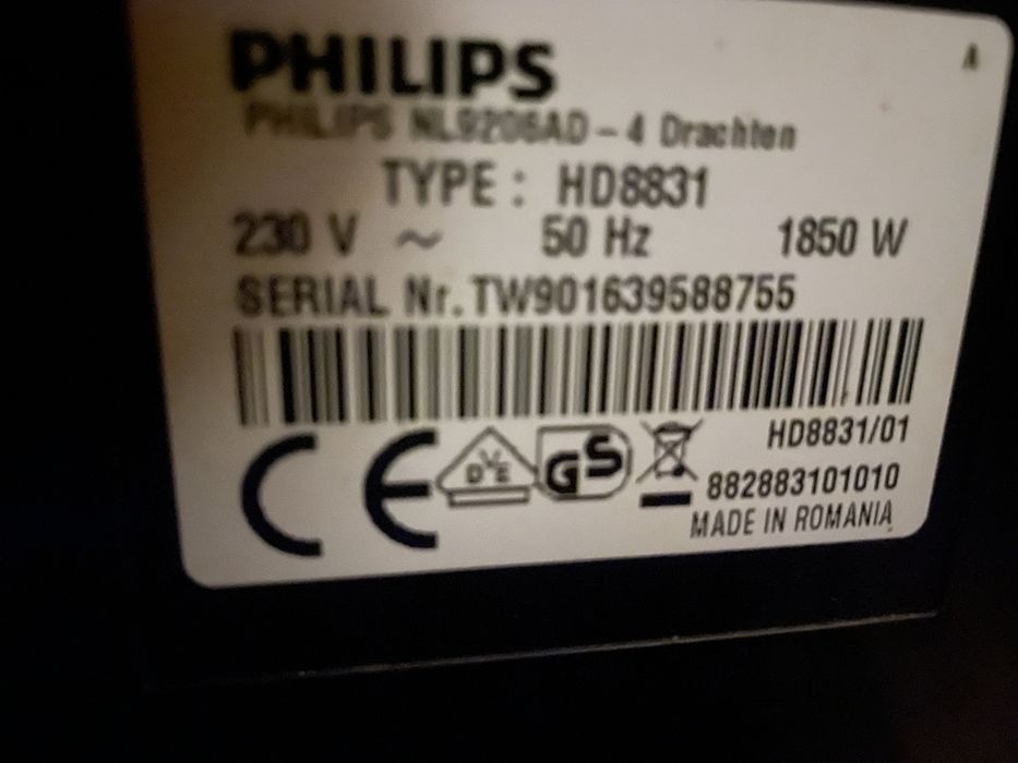 philips hd8831 автоматична кафемашина