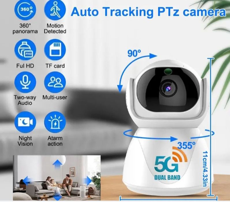 Камера за наблюдение