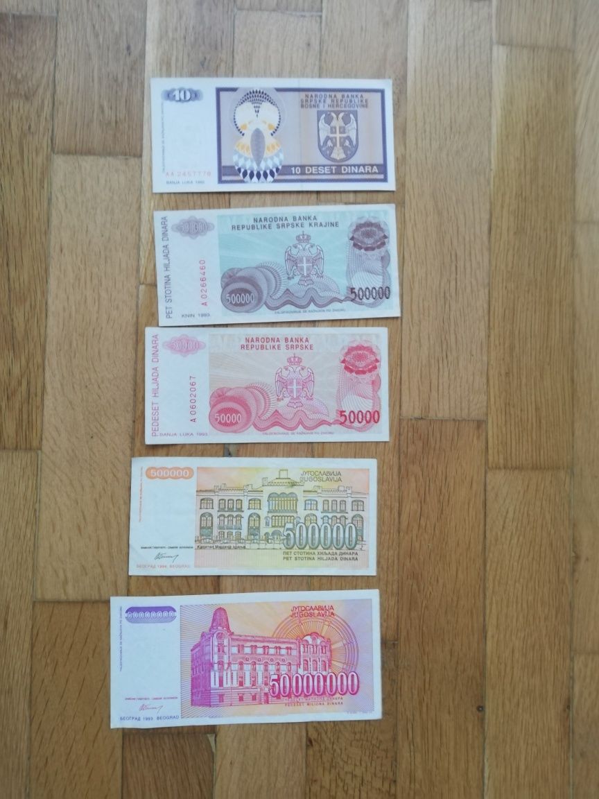 Банкноти от бившите Югославски републики