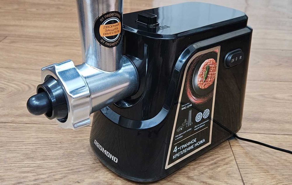 Мясорубка электрическая Redmond RMG-1246