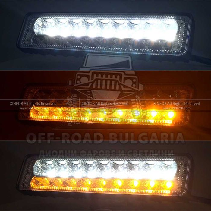 84W Диоден Фар с Аварийна светлина за джипове трактори мотокари
