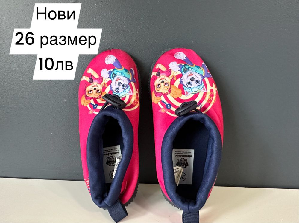 Сандали,чехли обувки размер 25,26,27