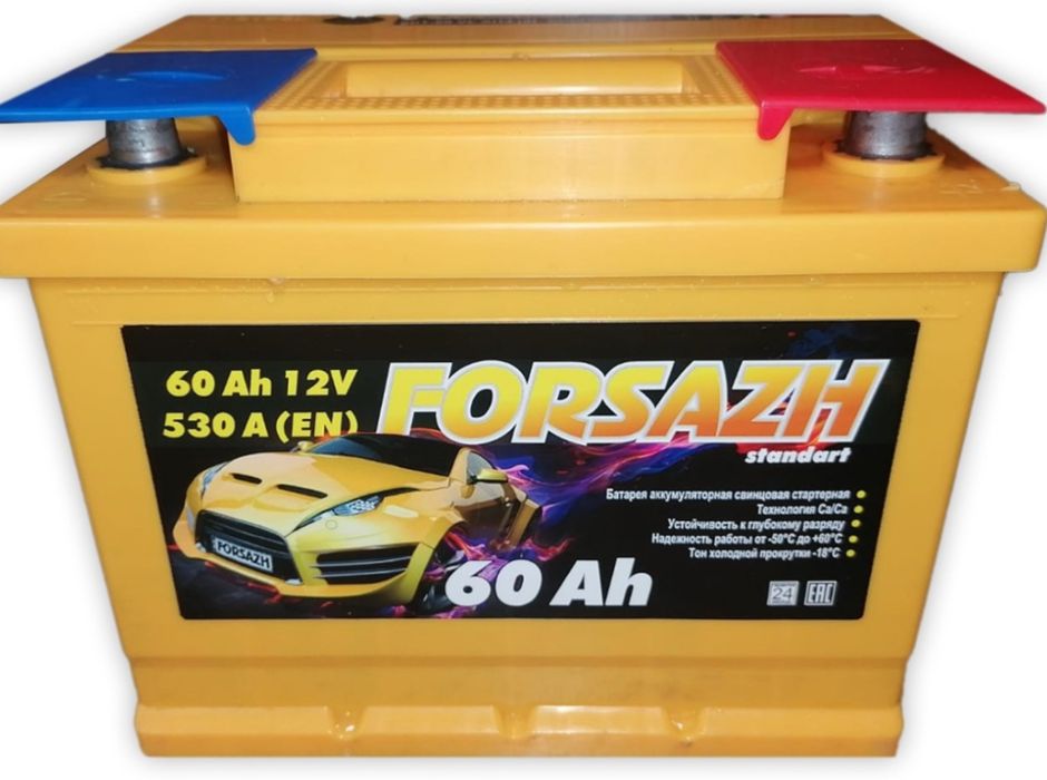 Аккумлятор для автомобили 60-й/60ah Forsazh
