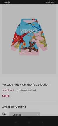 Versace Детская толстовка кофта