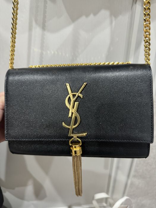 Продвм шикарную сумку