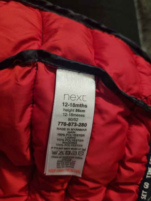 Грейка на next.Размер-12-18 месеца.