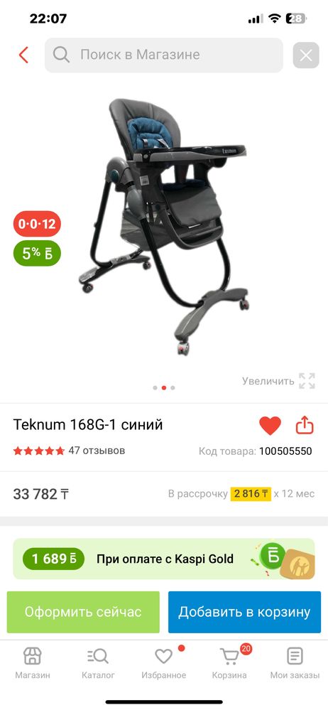 Срочно Всё по Низкой цене разгрузка гардероба