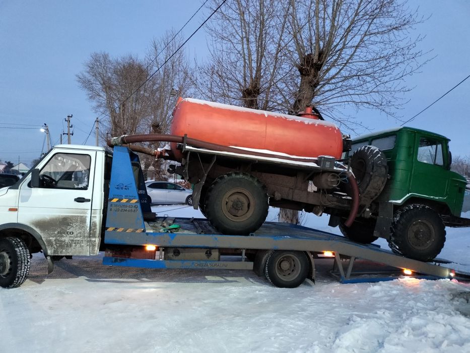 Эвакуатор.Любая сложность погрузки !