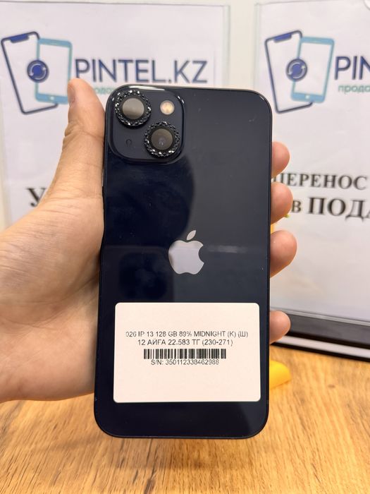 Iphone 13 128gb 89% Midnight Pintel.kz