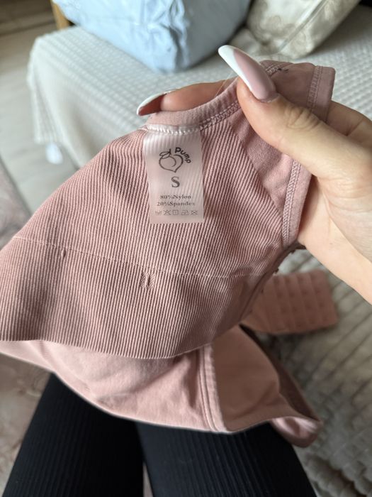 Peach pump бюстие