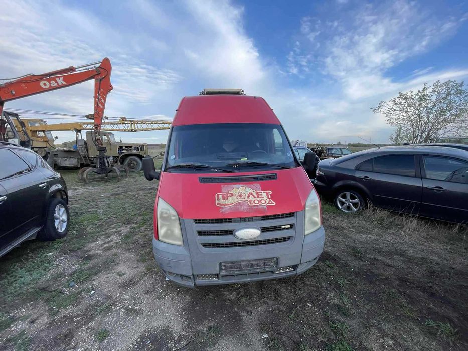 ford transit 2.4  на части форд транзит 2.4 климатик
