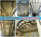 До и после алюкобонд фото 100% 7D дизайн аликабонд alucabond ustalari