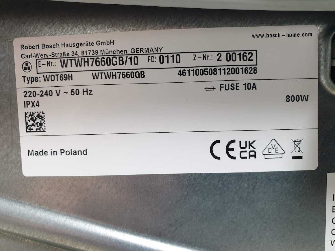 9кг - WiFi - Touch-Control Сушилня Bosch Термопомпа 12м Гаранция Бош