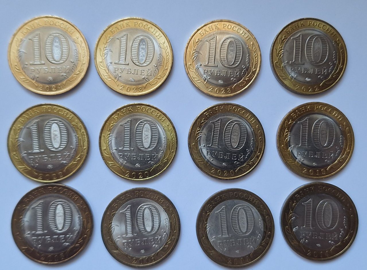 Продам юбилейные монеты 1500тг