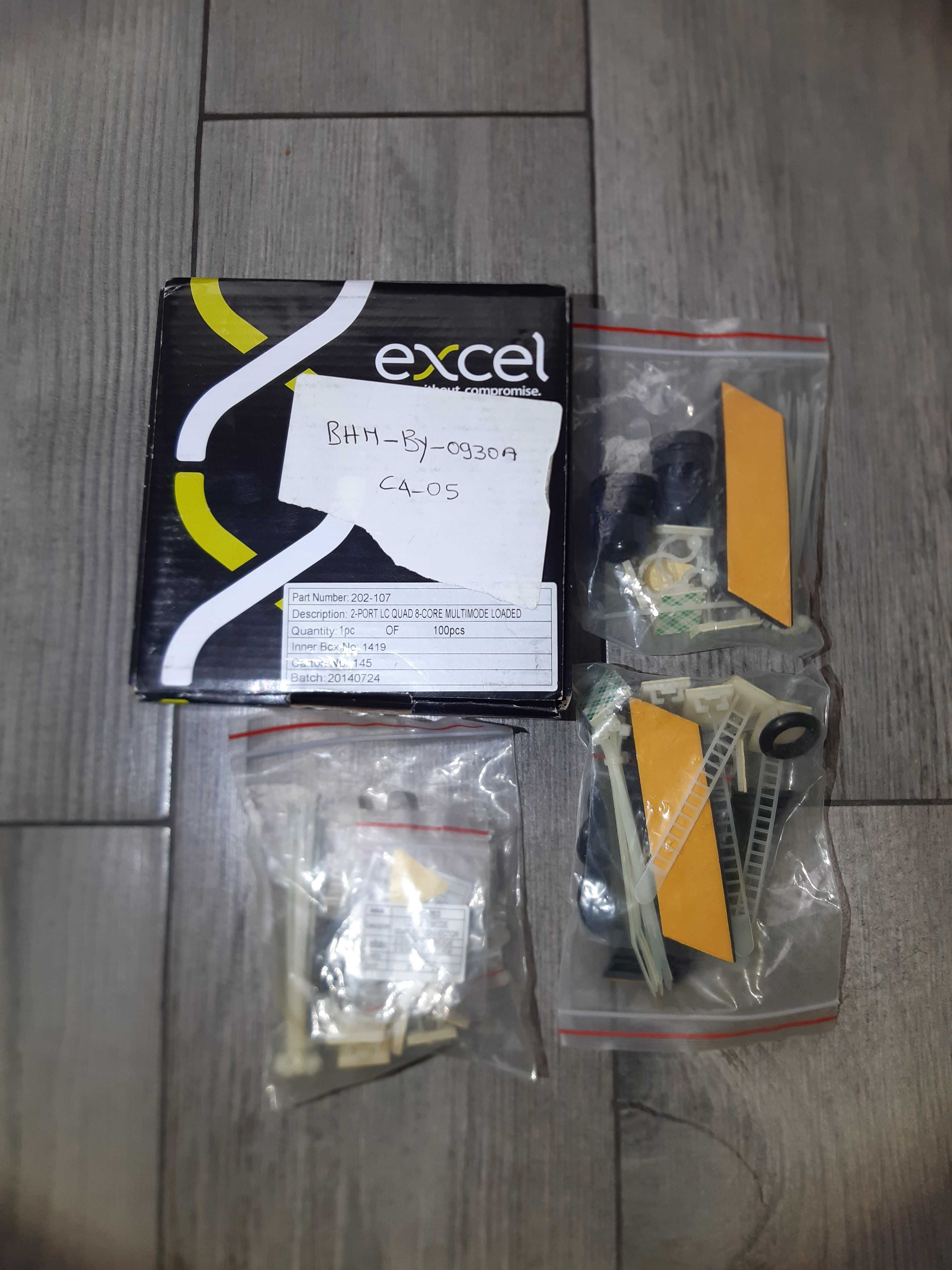 Кутия за инсталация на оптичен кабел  LC PatchBox - 2 Port Quad 8-Core
