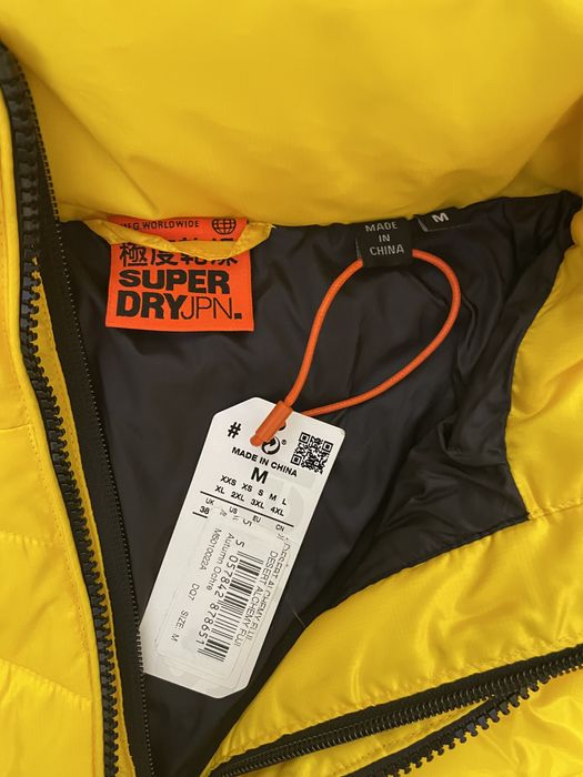Намаление! Продавам чисто ново Мъжко яке - Supedry Size:M
