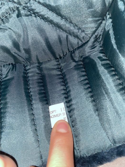 Продам военную  ушанку