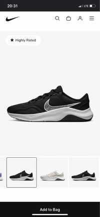 Nike legend essential 3