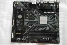 Kit Gigabyte B450M-DS3H + Ryzen3 2200G socket Am4,cooler