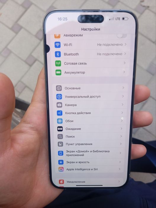Iphone 15pro max 256gb idiyal