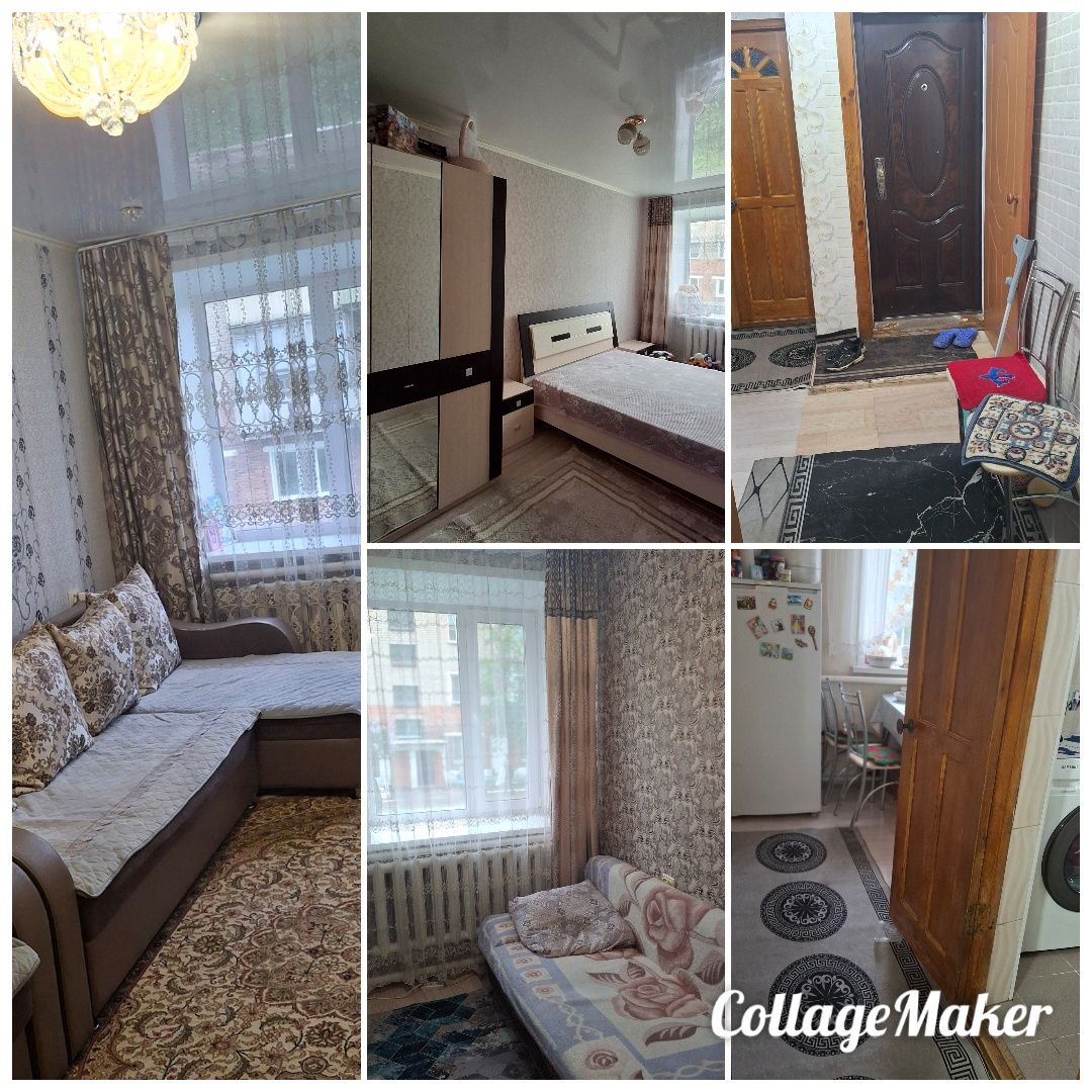 Продам квартиру 3 ком