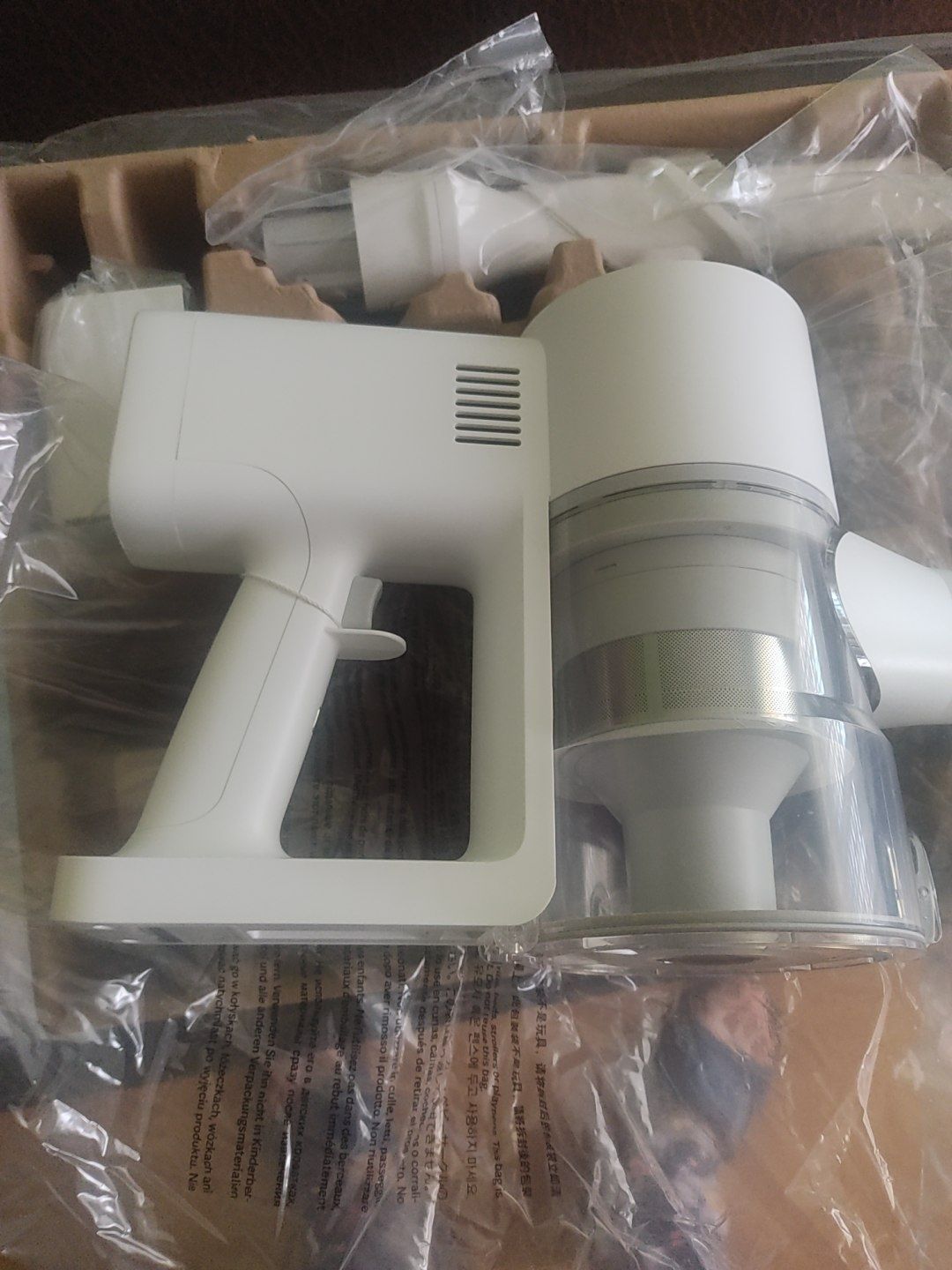 Прахосмукачка XIAOMI Vacuum Cleaner G20