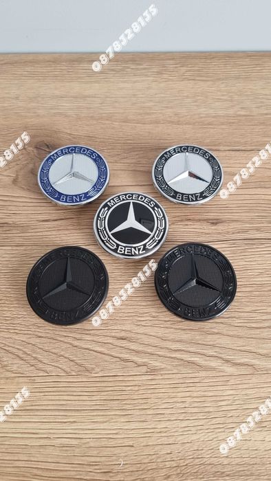 Емблеми за Мерцедес 57мм/Emblemi za Mercedes 57mm