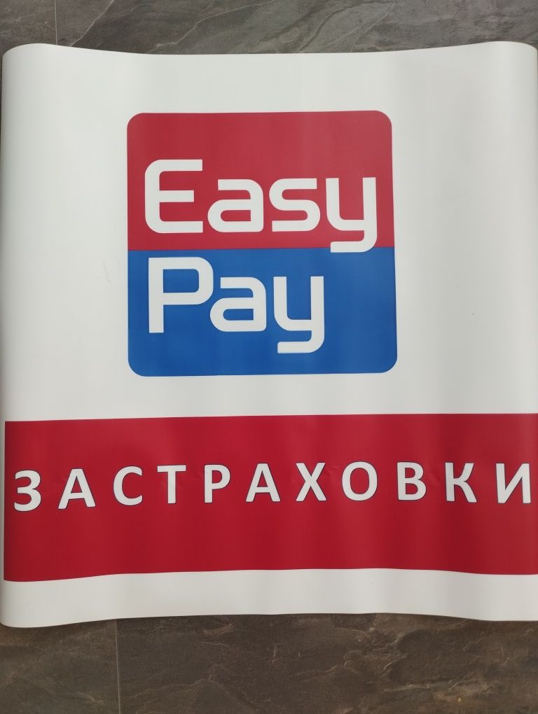 Рекламни метални табели за стълб