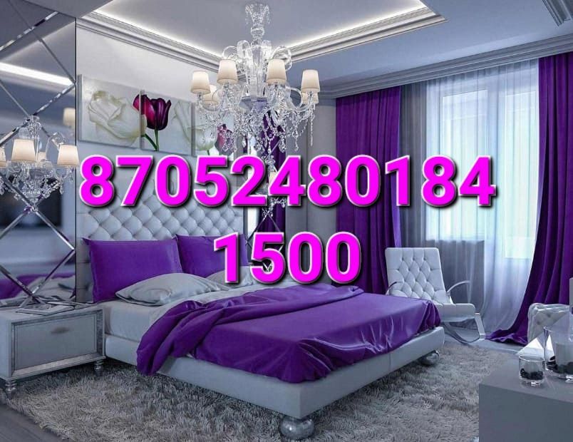 Квартира универсам управление площадь