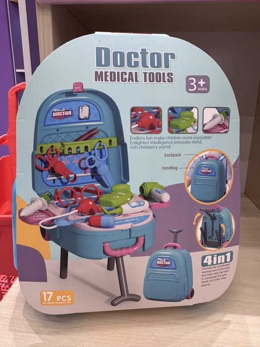 Рукзак набор для маленкий принцессов который развивает профессие