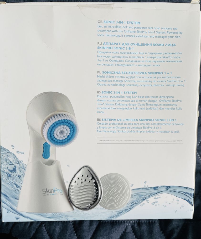 Perie de curățare față 3 in 1 SkinPro Sonic – Nouă, sigilată