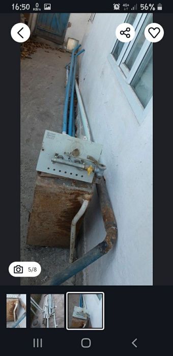 40 lik turbalar katyoli polavtomat garelkasi bilan sotiladi