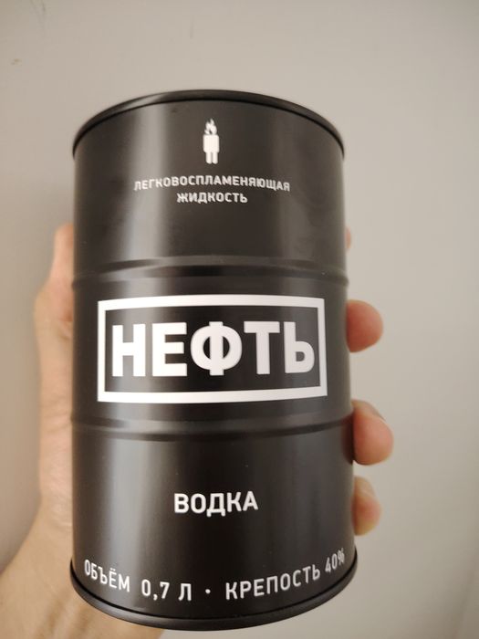 Нефть черный 0.7л