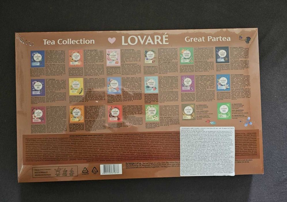 Лукс Колекция Чай Lovare, 90бр., подаръчна кутия