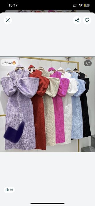 Каждая вещь по 1.000 тг. В хорошем состоянии