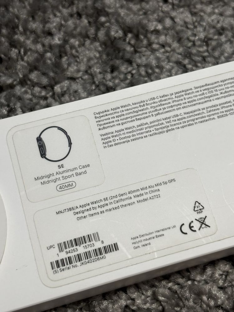 Apple Watch SE (2nd Gen) 40mm – перфектно състояние