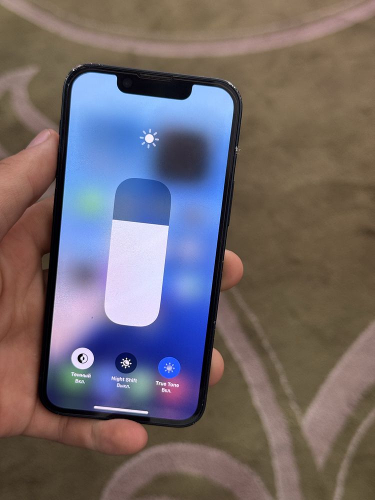 iPhone 13 Mini 128GB