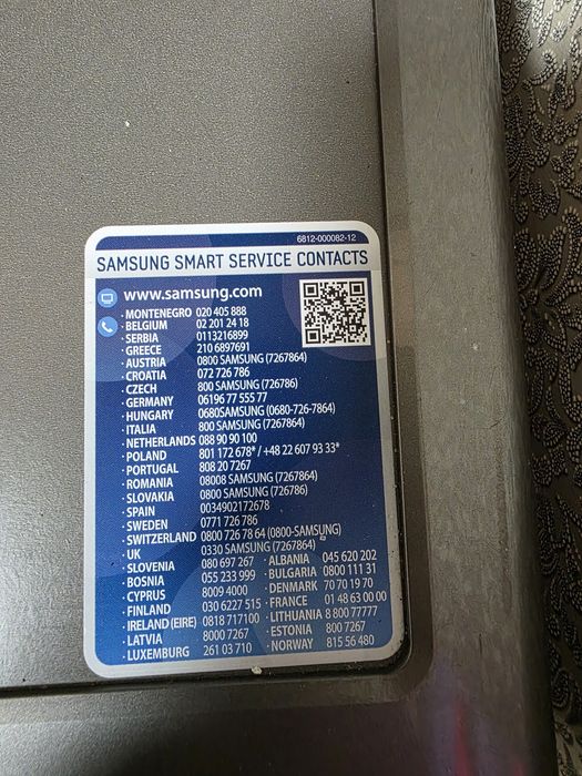 Пералня самсунг 7килограма