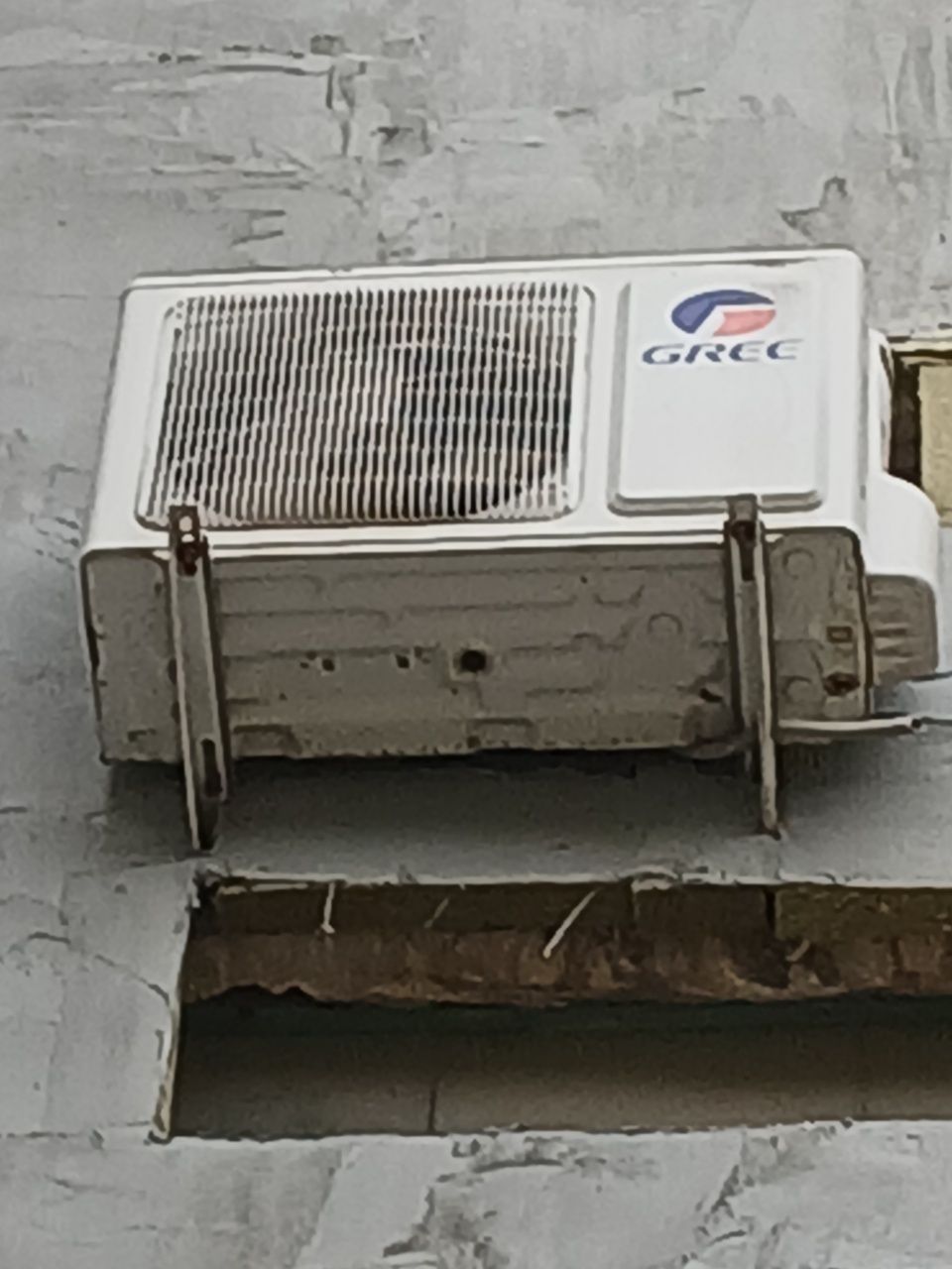 Сотилди кондиционер