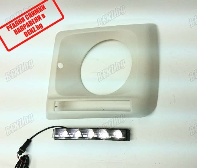 DRL LED капаци за фаровете на Mercedes G class W463. КИТАЙСКИ модел